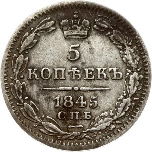 Russia 5 Kopecks 1845 СПБ-КБ