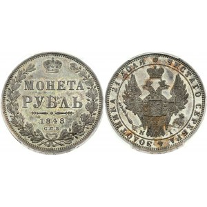 Russia Rouble 1848 СПБ-HI PCGS MS 63+ MAX GRADE