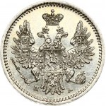 Russia 5 Kopecks 1850 СПБ-ПА