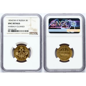 5 Roubles 1854 CПБ-АГ NGC UNC DETAILS