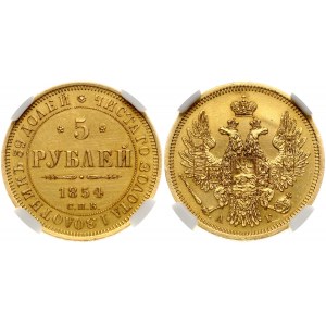 5 Roubles 1854 CПБ-АГ NGC UNC DETAILS