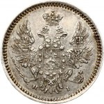 Russia 5 Kopecks 1855 СПБ-HI