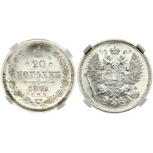 Russia 20 Kopecks 1871 СПБ-HI NGC MS 65 ONLY 4 COINS IN HIGHER GRADE