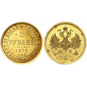 Russia 5 Roubles 1873 СПБ-НІ