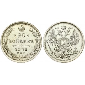 Russia 20 Kopecks 1878 СПБ-НФ