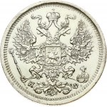 Russia 20 Kopecks 1878 СПБ-НФ