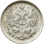 Russia 15 Kopecks 1881 СПБ-НФ