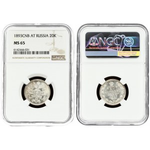 Russia 20 Kopecks 1893 СПБ-АГ NGC MS 65