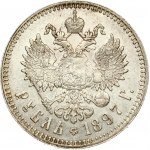 Russia 1 Rouble 1897 (**)