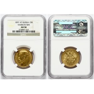 Russia 15 Roubles 1897 AГ NGC AU 58