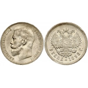 Russia Rouble 1898 АГ