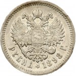 Russia Rouble 1898 АГ