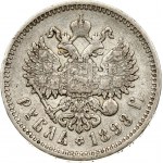 Russia Rouble 1898 АГ