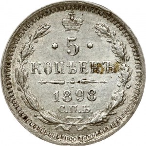 Russia 5 Kopecks 1898 СПБ-АГ