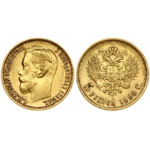 Russia 5 Roubles 1898 АГ