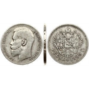 Russia Rouble 1899 (^ ٭ ) Special edge
