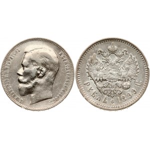 Russia Rouble 1899 ФЗ