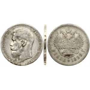 Russia 1 Rouble 1899 (**) 1 Star