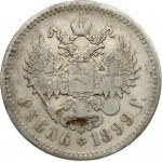 Russia 1 Rouble 1899 (**) 1 Star