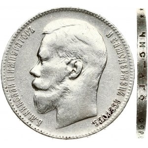 Russia Rouble 1899 (**)