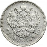 Russia Rouble 1899 (**)