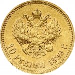 Russia 10 Roubles 1899 АГ