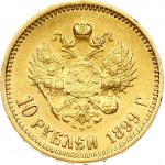 Russia 10 Roubles 1899 АГ