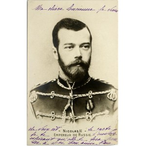Postcard ND Nicholas II