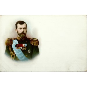 Russia Postcard ND Nicholas II