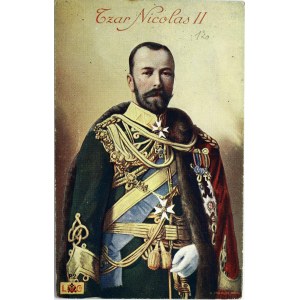 Postcard ND (1905-1917) Nicholas II