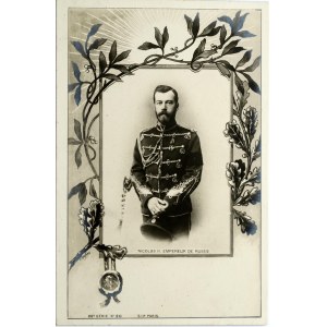 Postcard ND (1905-1907) with Nicholas II