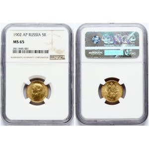 Russia 5 Roubles 1902 АР NGC MS 65