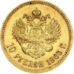 Russia 10 Roubles 1903 (AP)