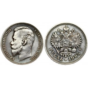 Russia Rouble 1905 (AP) (R1)