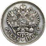 Russia Rouble 1905 (AP) (R1)