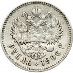 Russia Rouble 1906 ЭБ (R)