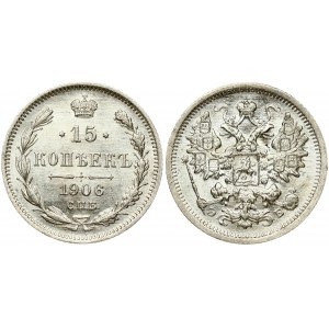 Russia 15 Kopecks 1906 СПБ-ЭБ