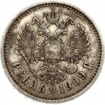 Russia Rouble 1909 ЭБ (R)