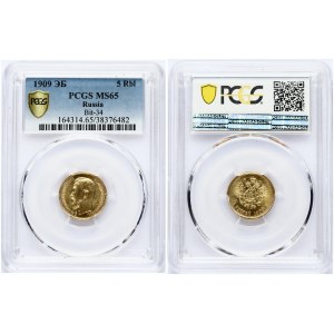 Russia 5 Roubles 1909 ЭБ(R) PCGS MS 65