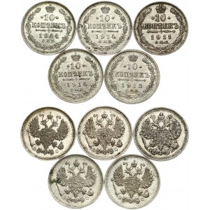 Russia 10 Kopecks 1911-1914 СПБ Lot of 5 Coins