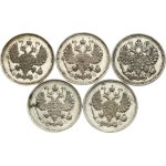 Russia 10 Kopecks 1911-1914 СПБ Lot of 5 Coins