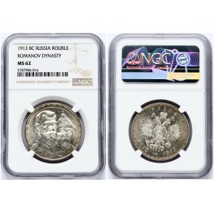 Russia Rouble 1913 ВС Romanov Dynasty 300 Years NGC MS 62