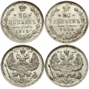 Russia 20 kopecks 1914, 1915 СПБ-ВС Lot of 2 Coins