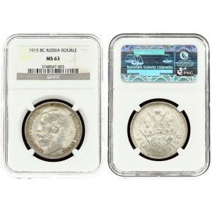 Russia Rouble 1915 ВС (R) NGC MS 63