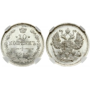Russia 10 Kopecks 1915 BC NGC MS 67