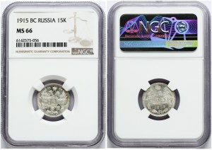 Russia 15 Kopecks 1915 BC NGC MS 66