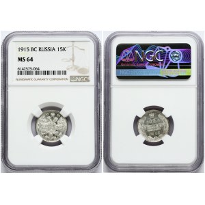 Russia 15 Kopecks 1915 BC NGC MS 64