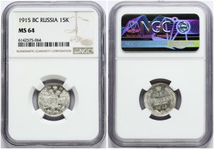 Russia 15 Kopecks 1915 BC NGC MS 64