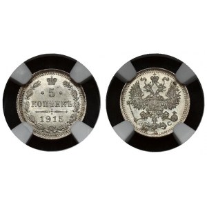 Russia 5 Kopecks 1915 ВС NGC MS 66