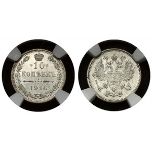 Russia 10 Kopecks 1916 Osaka NGC MS 63